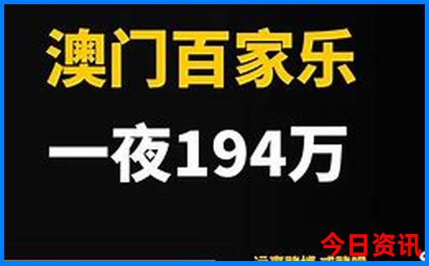假期适合带孩子玩的地方