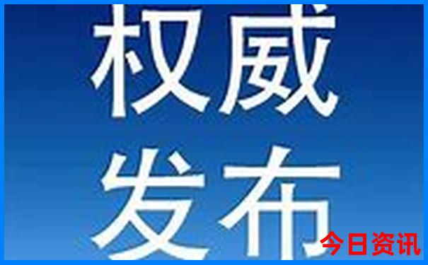 失恋去哪里玩比较散心?