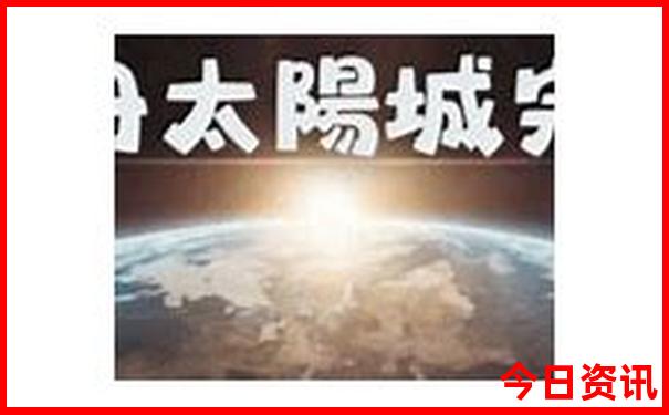 国内夏天最凉快的城市